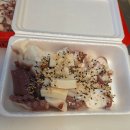 양포문어 이미지