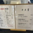 사월 : sawol