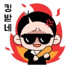 향수크리닝 이미지