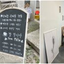 팜필리아 이미지