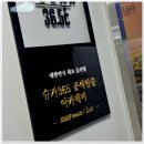 에디뷰티 제이루리: 창원에서 완벽한 네일과 뷰티를 찾다
