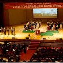 대양축사 이미지