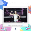 26.08.30 M COUNTDOWN X (트위터) 미미 이미지