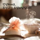 띠아모3.10