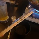 마스타하이볼 서면점 이미지
