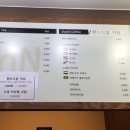 [성안길 카페] 더치커피가 맛있는 카페 디온 후기