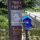 경기둘레길 양평31코스 이미지