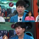 티키타카 한국경제