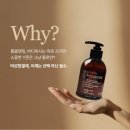 닥터스포뮬러 - 파주시 소라지로 138-35 | 매일이 상쾌한 습관, 닥터스 감마 와이 글리시젠 약산성 여성 청결제 솔직 후기