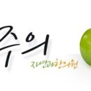복커피 - 천안시 동남구 천안대로 211 | 복커피