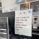 산동빌딩 | 구미 산동 가성비 대형키즈카페 &#34;프레리키즈카페 경북구미점&#34;