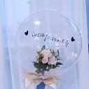 꽃풍선 & 버블 플라워 이미지