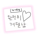 대판수사 이미지