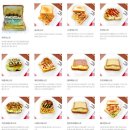 토스트굽는사람들 이미지