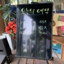 첨단중앙로182번길첨단중앙로152번길 이미지