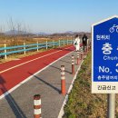 가흥초등학교 정문 이미지