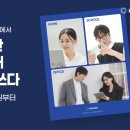 눈에존안경 이미지