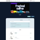 인스턴트아트컴퍼니 | 2024년도 6월개강예정『기업연계 프로젝트형』 프론트엔드 웹&앱 SW개발자 양성