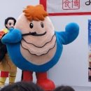 굴축제 Daum카페