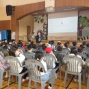 남원초등학교 이미지