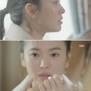 '그겨울 바람이 분다' 송혜교 립스틱 정리`! 이미지