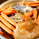 대천식당 이미지