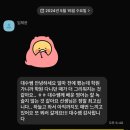 박대수영어학원 이미지