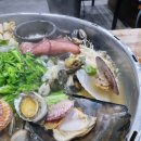 택이네조개전골 봉명점
