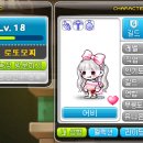 곤이 농장 이미지