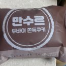 문화서로 23번길 이미지