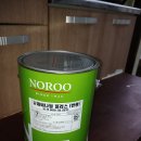 장평주공아파트 1단지 이미지