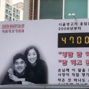 시골 생고기 이미지