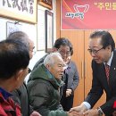 삼계마을회관 이미지