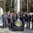 6?25참전유공자회 이미지