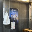 온유월솥뚜껑삼겹살 | [고터 맛집] 온유월솥뚜껑삼겹살 본점 | 고터맛집 반포삼겹살 후기