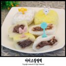 (주)미소당 광수발효떡 | 아이스찹쌀떡 미소당 광수발효떡