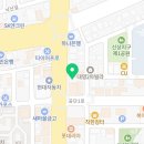 청통공인중개사사무소 이미지