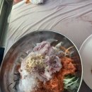 삼계회센터