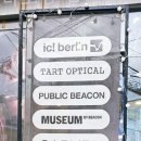 안경매니져방학점 이미지