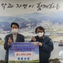 정풍산업 이미지