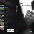 가천대학교 환경·디자인대학원 이미지