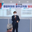 언양중앙의원 네이버블로그