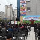 정남진축산 이미지