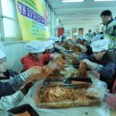 광주수창초등학교 이미지