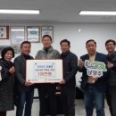 수동면사무소 이미지