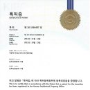 (주)신바이오 이미지