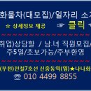 신용오토밋션 이미지