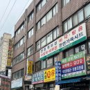 JS카센타 | 장한평역 셀프 스튜디오 [스튜디오 우디] 솔직 후기