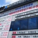 지은노래연습장 이미지