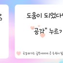 개성녹각삼계탕 - 포천시 | 개성녹각삼계탕